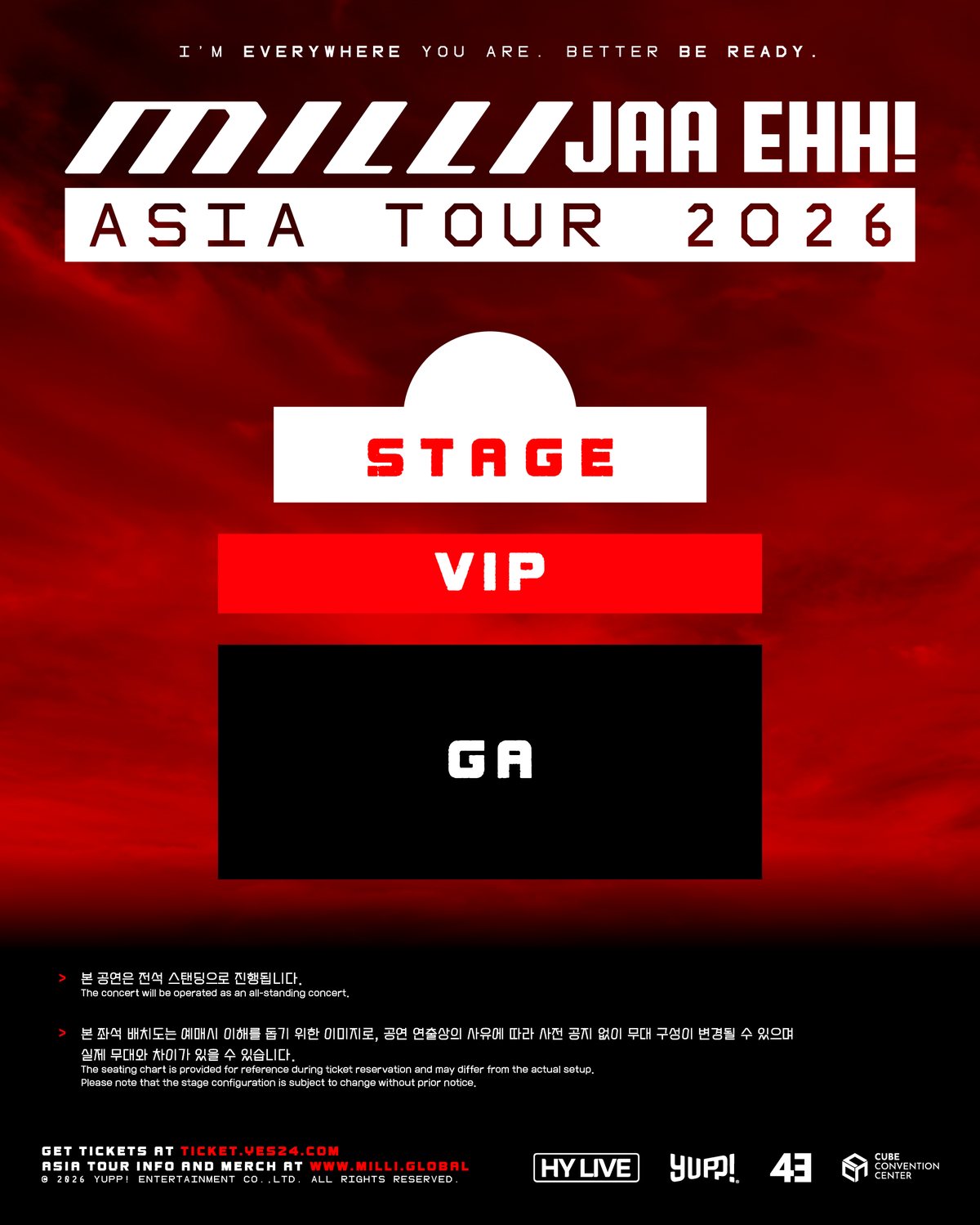 SEOUL — seatmap