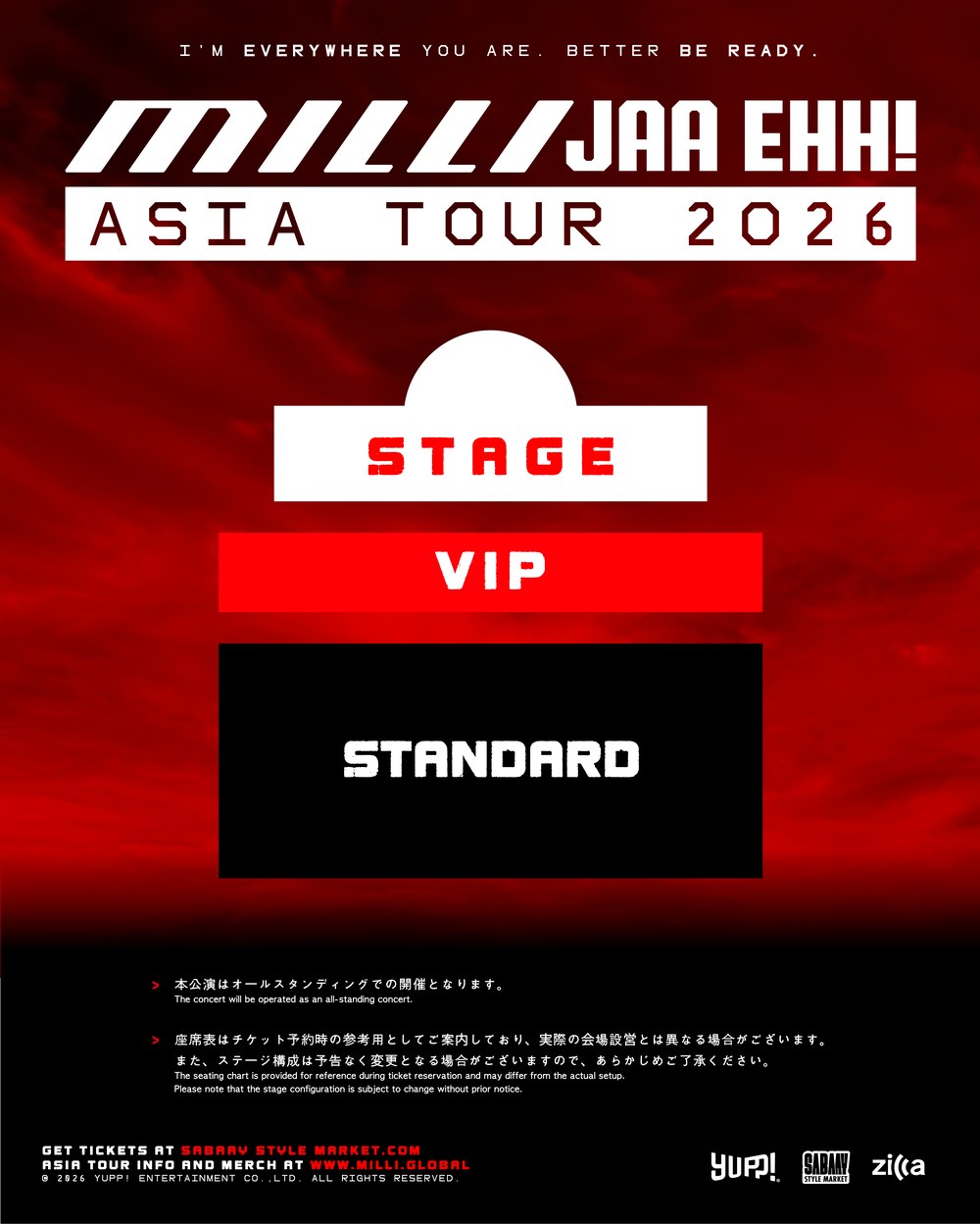 TOKYO — seatmap